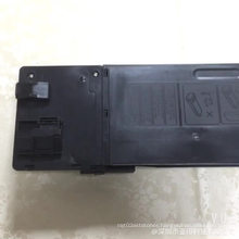 CHENXI compatible copier toner cartridge  AR-2048S Toner 22048D 2348D 6020 6030 3148N 238 MX-237CT